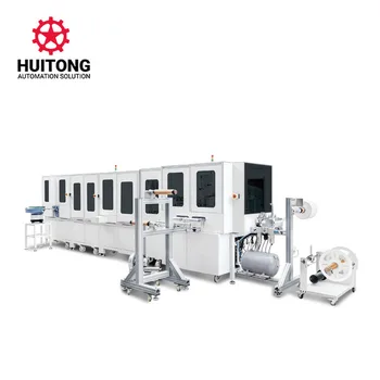 Fully Automatic Cup Type Dust-proof Mask Making Machine 1860s Moulded Cup Shape Mask Machine