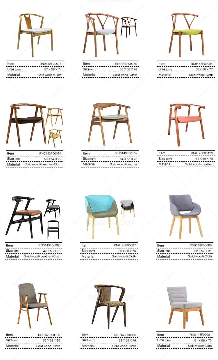 Hot Sale Modern Simple Style Restaurant Furniture Ash Solid Wood Frame Restaurant Chairs Wooden Chair Dining Chairs