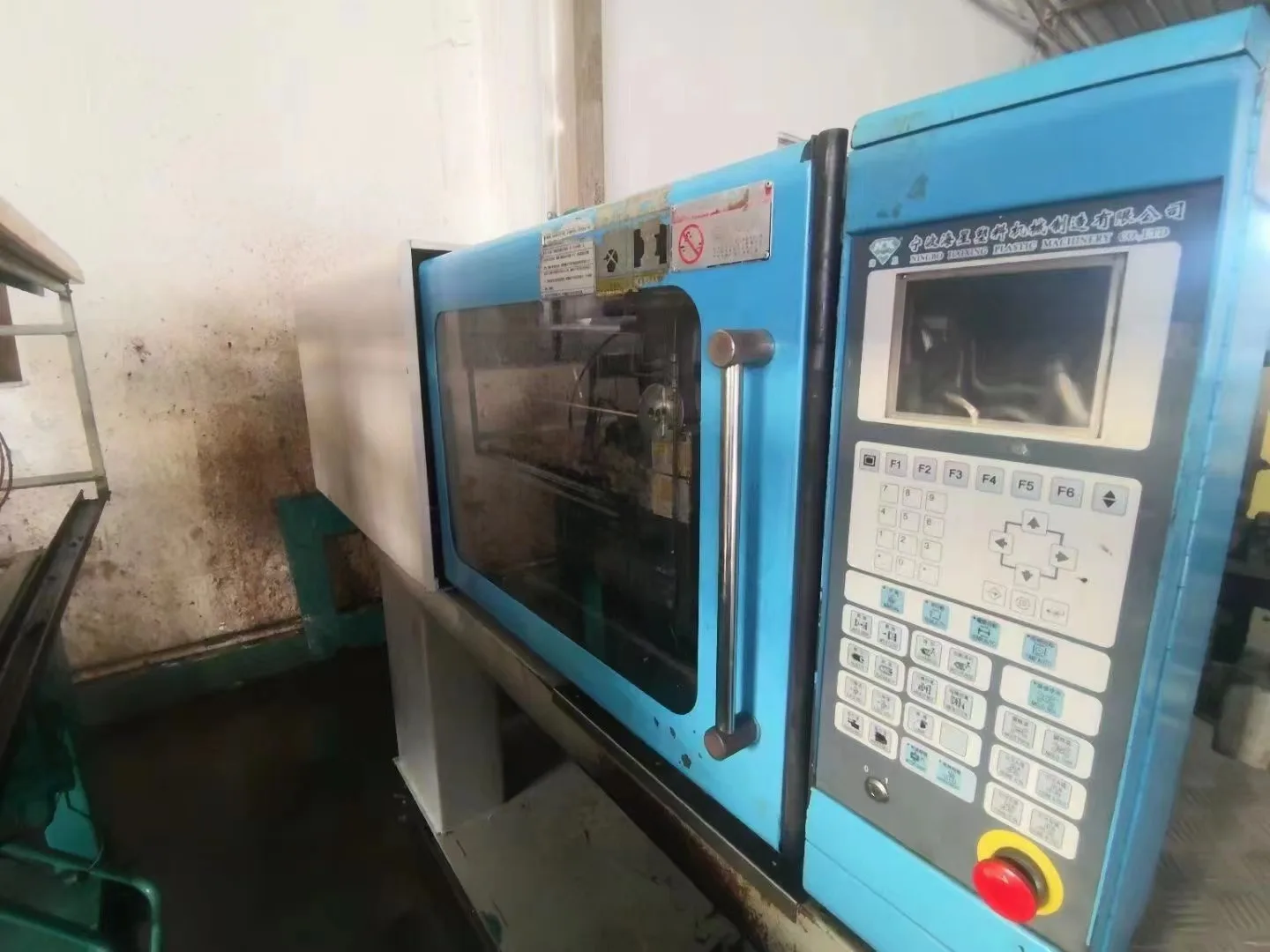 Haixing HXF 88J5 Small Plastic Injection Molding Machine 88Ton