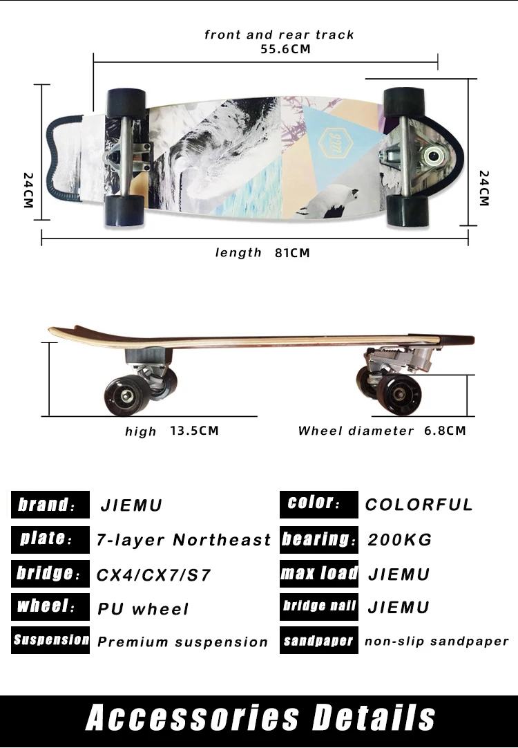 81cm Quality Maple Wood Longboard Skate Board Aluminium PVC Wheels Kids Gift NEW 