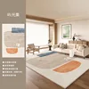 Yuguang Collection