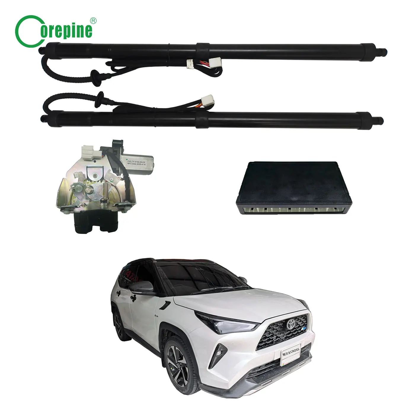 2021-2025 Toyota Yaris Cross Hands Free Power Tailgate