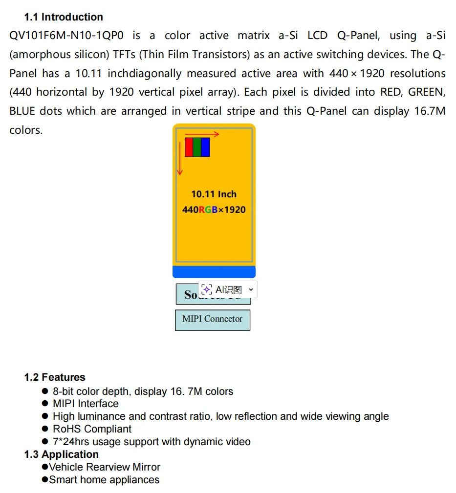 WeiTai Factory Custom 10.11 Inch IPS TFT LCD Screen Module with 440x1920 Resolution 500 Cd/m Brightness MIPI Interface supplier