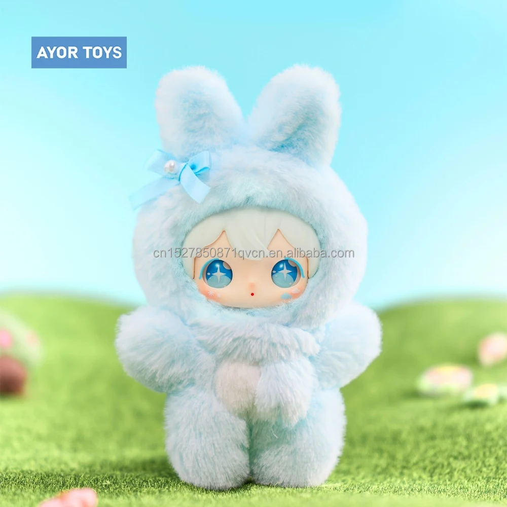 ShyShy Shining World Vinyl Plush Blind Box - Trendy Mystery Box