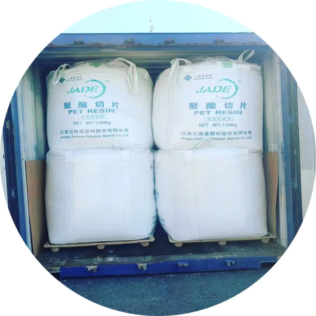 Гранулы для изготовления бутылок с водой по низкой цене