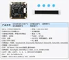 GF30F405 ICM