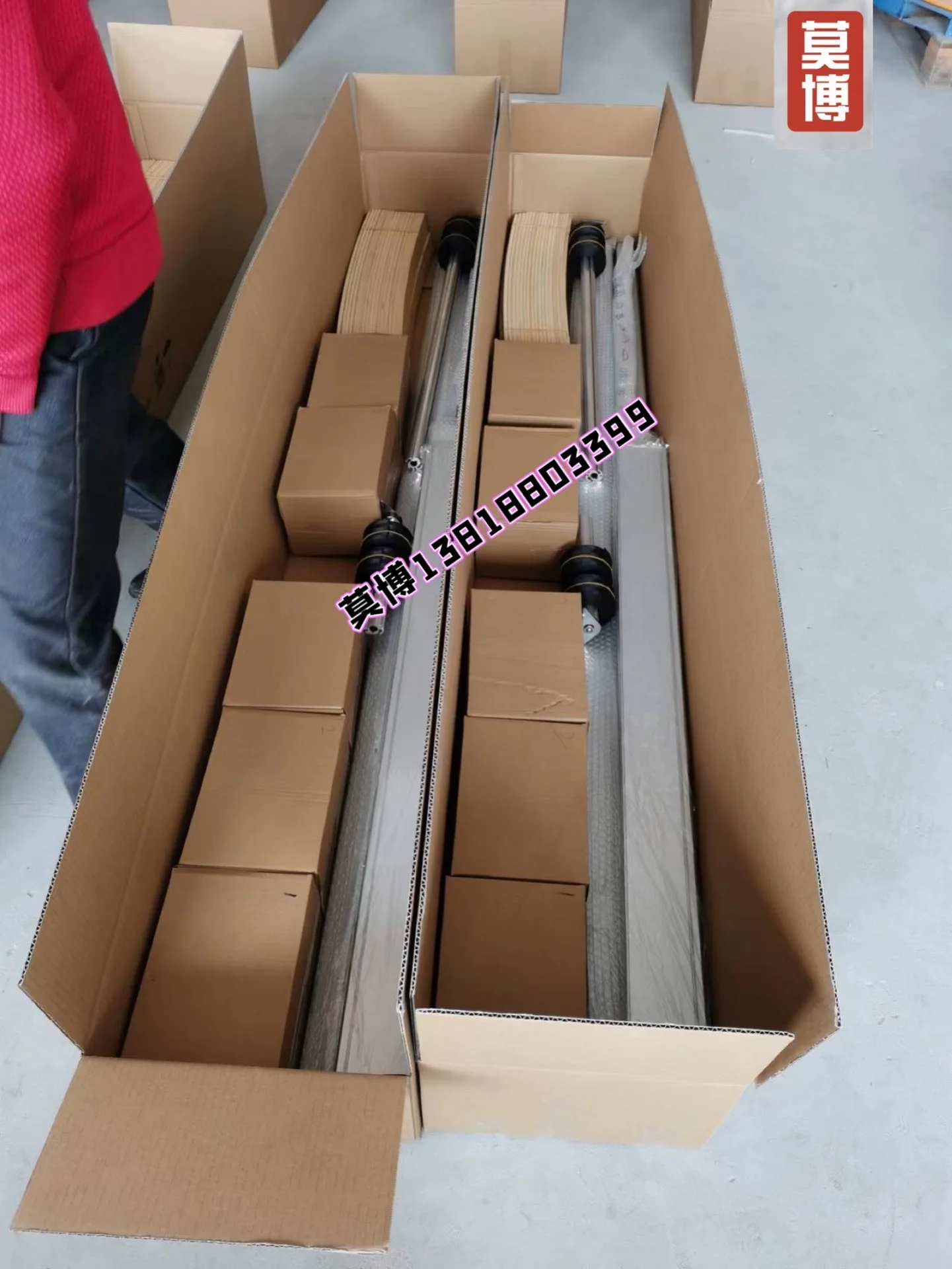 Moborv Factory Supply High Quality Motorhome Electric Bed Lift