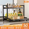 50cm black 2-layer [basic]