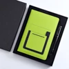 (Gift box) Green