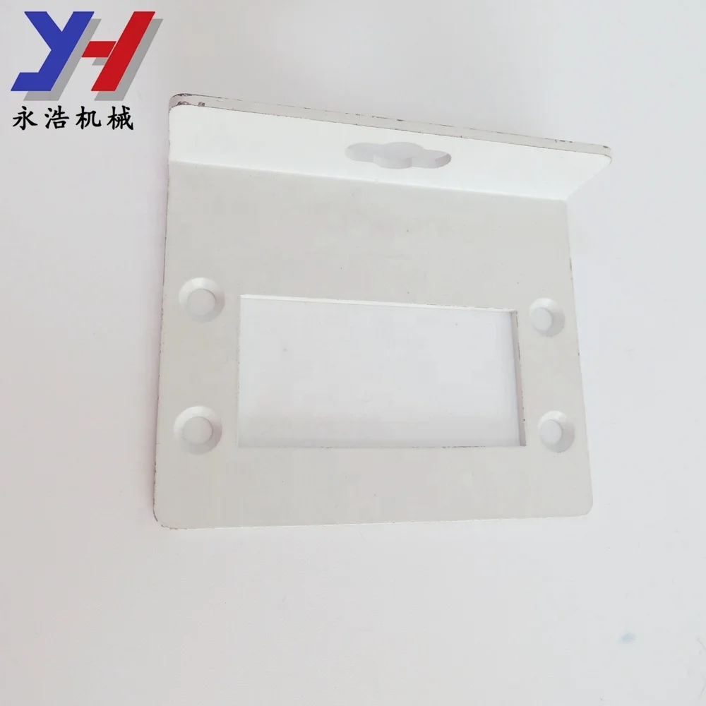 OEM Custom Metal Adjustable Door Strike Plate
