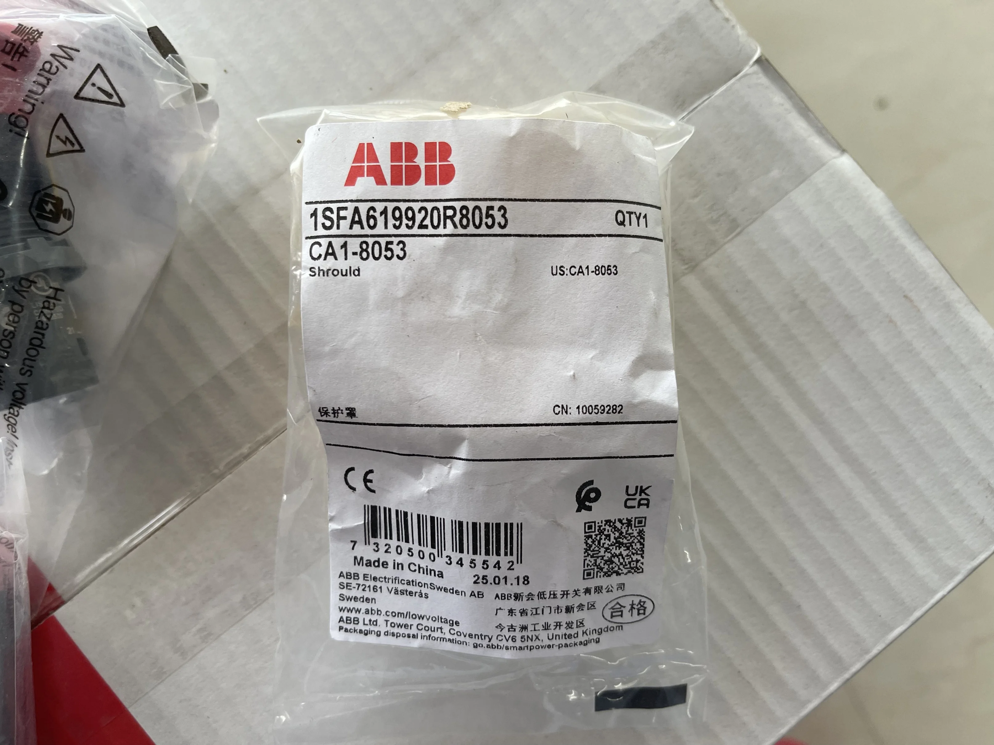 ABB Circuit Breaker Shroud 1SFA619920R8053 CA1-8053 