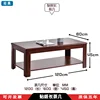Mesa de centro larga de 1200*600 con acabado de vetas de madera.