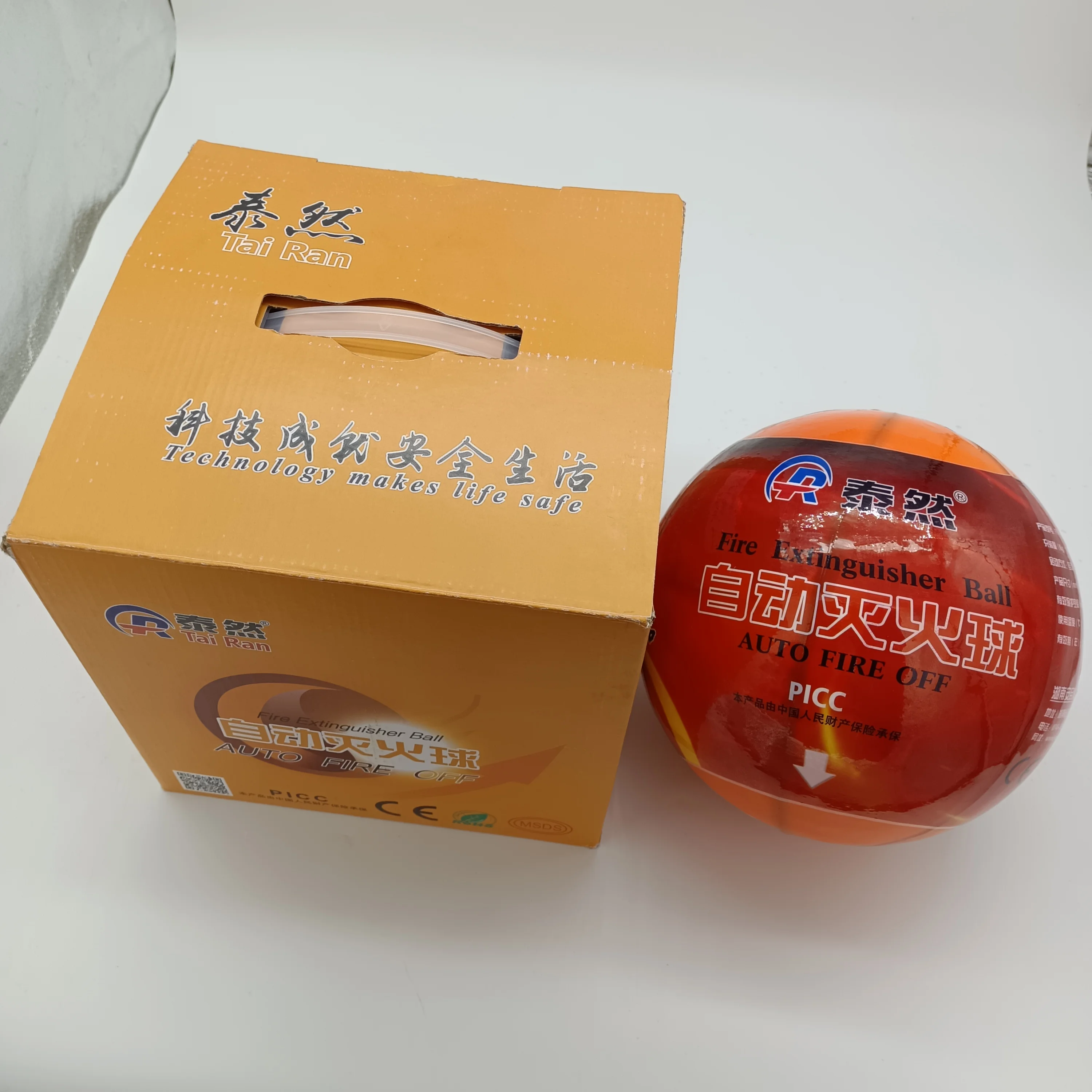 1.3kg Automatic Fire Extinguisher Bomb Buy Fire Bomb,Fire