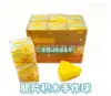 Queso triangular de 4,5 cm (en caja)