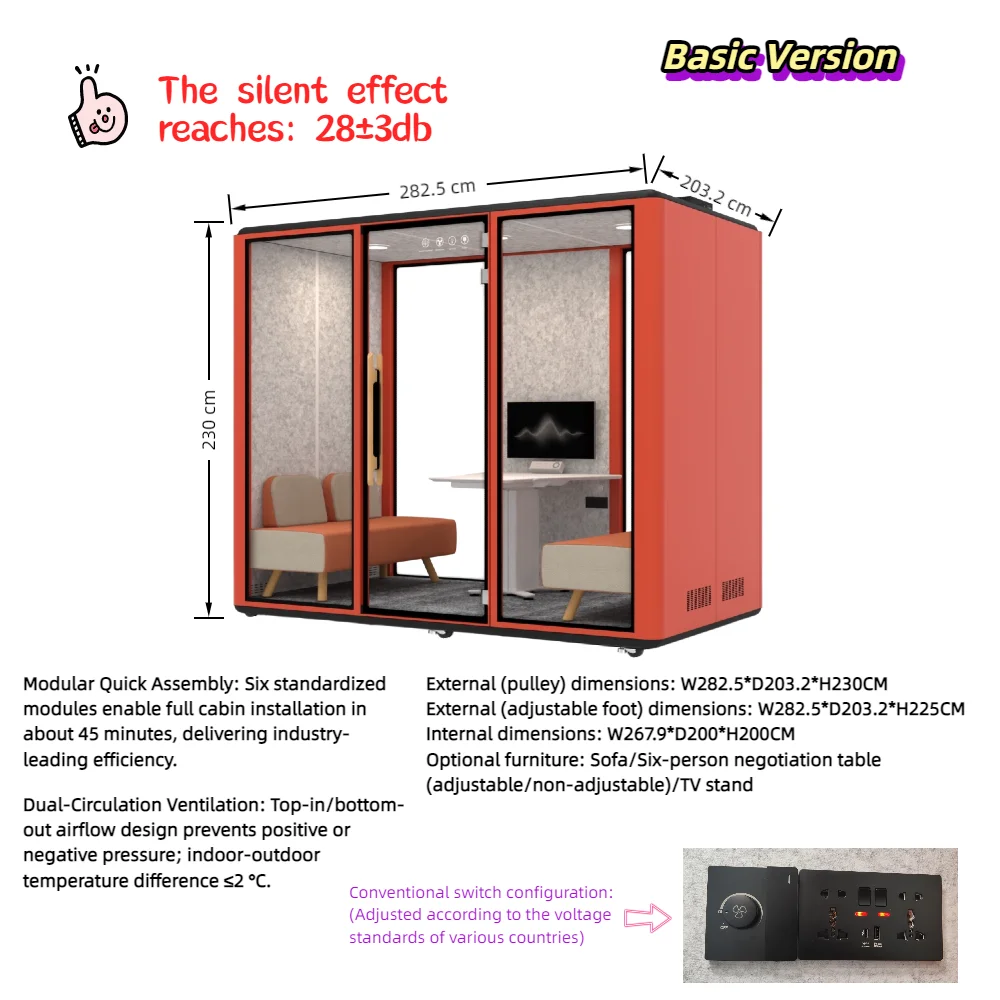 Product dimensions