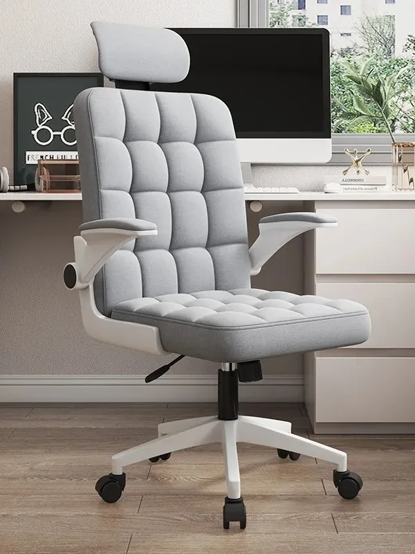 Office Chairs Swivel Lifting Leather Luxury Modern Home Desk Furniture