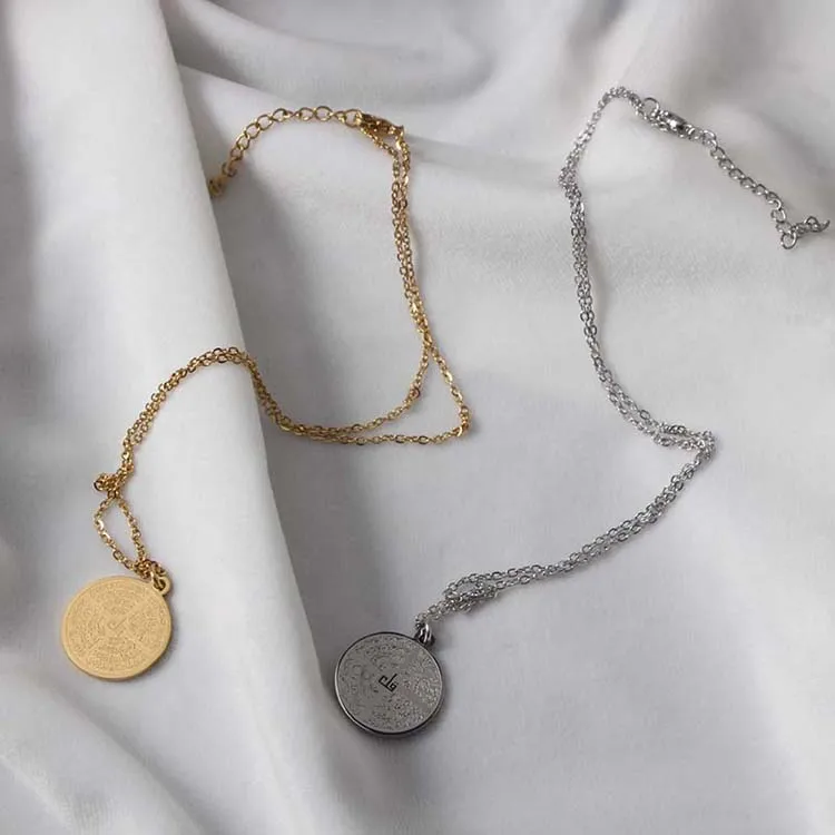 Muslim Engraved Necklace