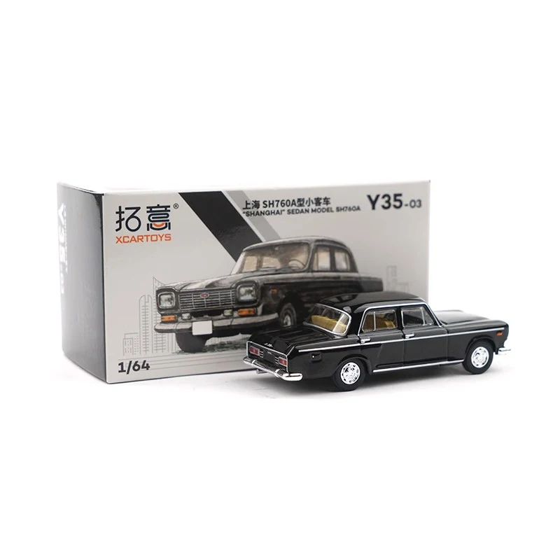 XCARTOYS 1/64 Scale Diecast Model Cars - Customizable Fun