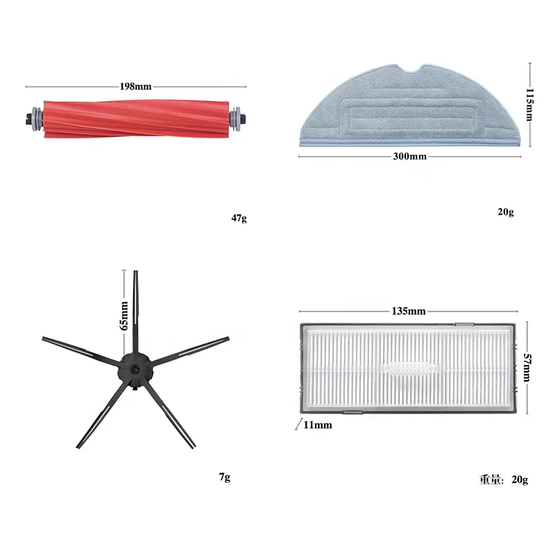Сменные аксессуары для робота-подметания, основная и боковая щетки, набор фильтров для швабры для Xiaomi Roborock S7 S7max ultra T7s plus