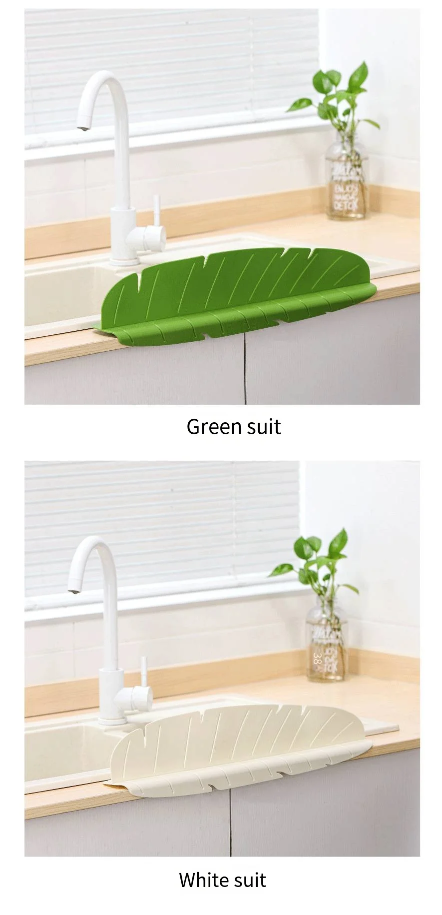 Fun Innovation Banana leaf water baffle kitchen leaf waterproof baffle sink water baffle sink water splash-proof partition manufacture