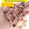 1. Quartz hématoïde rouge et jaune
