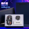 Mouse and Wireless Headset
