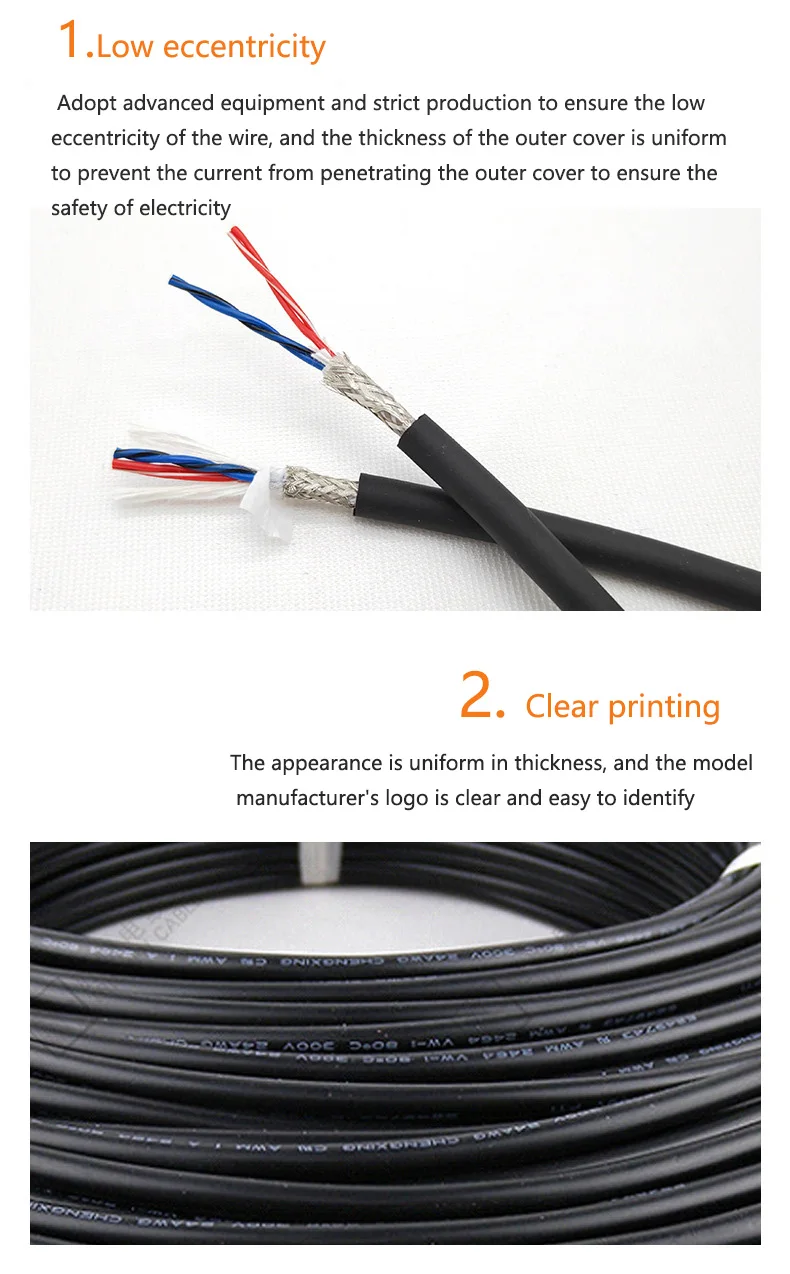 YY506 High Flexible Shielded Encoder Twisted Pair Cable feature