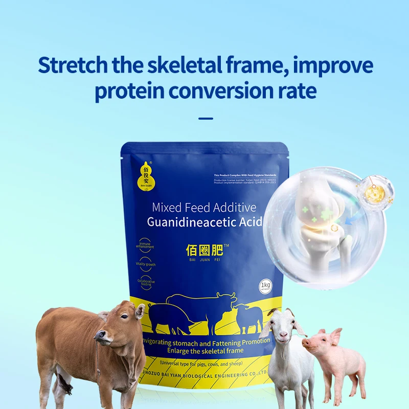 Feed Additives Improve the Spleen and Stomach Function of Cattle and Sheep