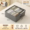 Cotton linen, 24-grid gray [50*44*20CM]