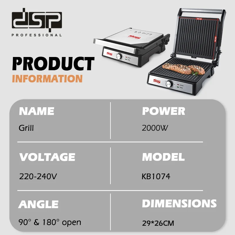 dsp 2000w electric contact griddles household