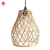 Lampshade