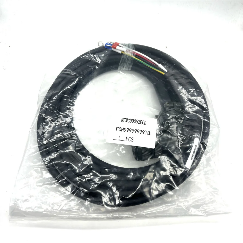 32-2904 Signal Encoder Feedback Cable For HAAS - 3/5/8/10 Meter Lengths