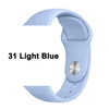 31 Light Blue