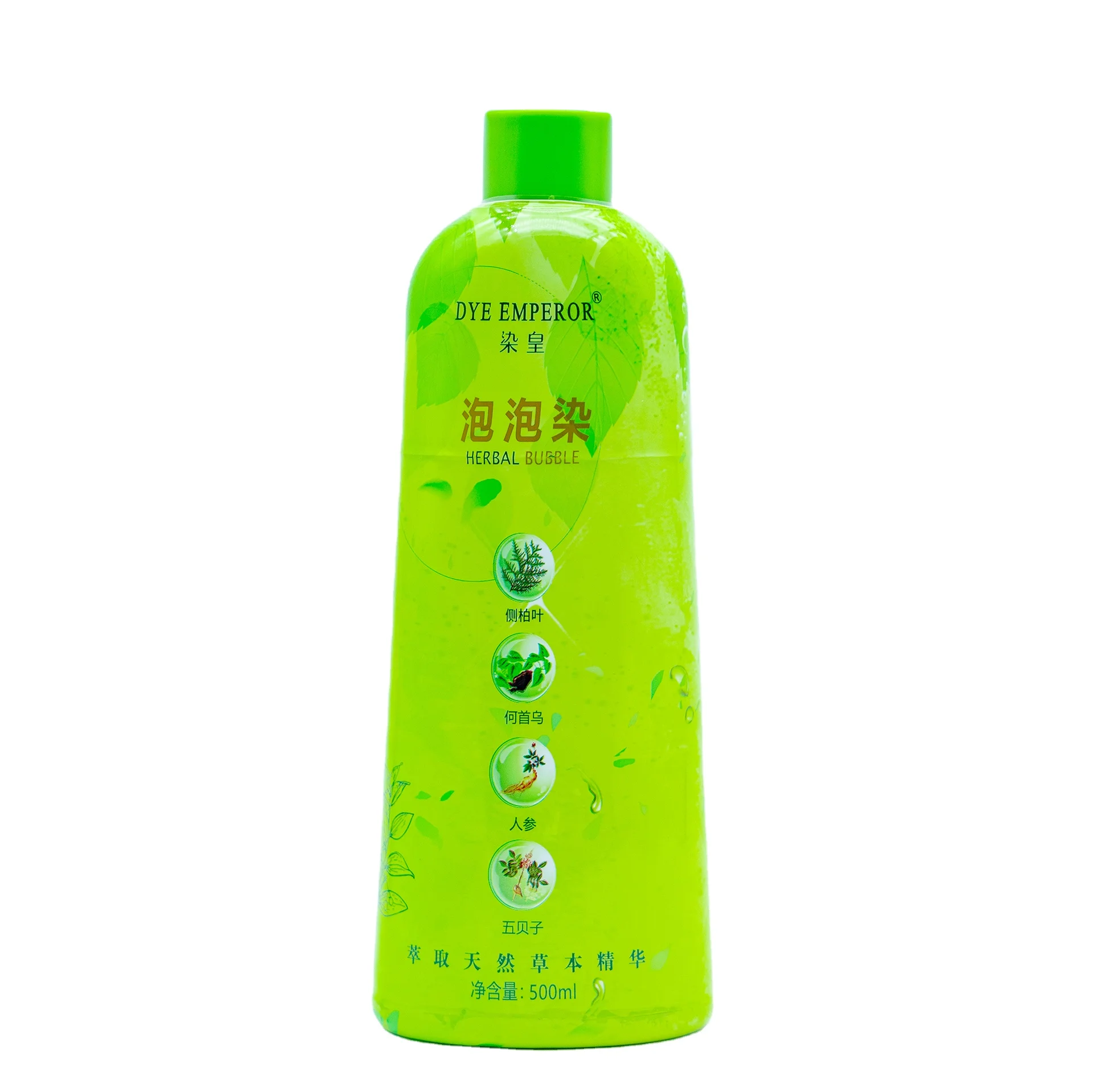 DYE EMPEROR 500Ml Black Hair Dye Shampoo for Men| Alibaba.com
