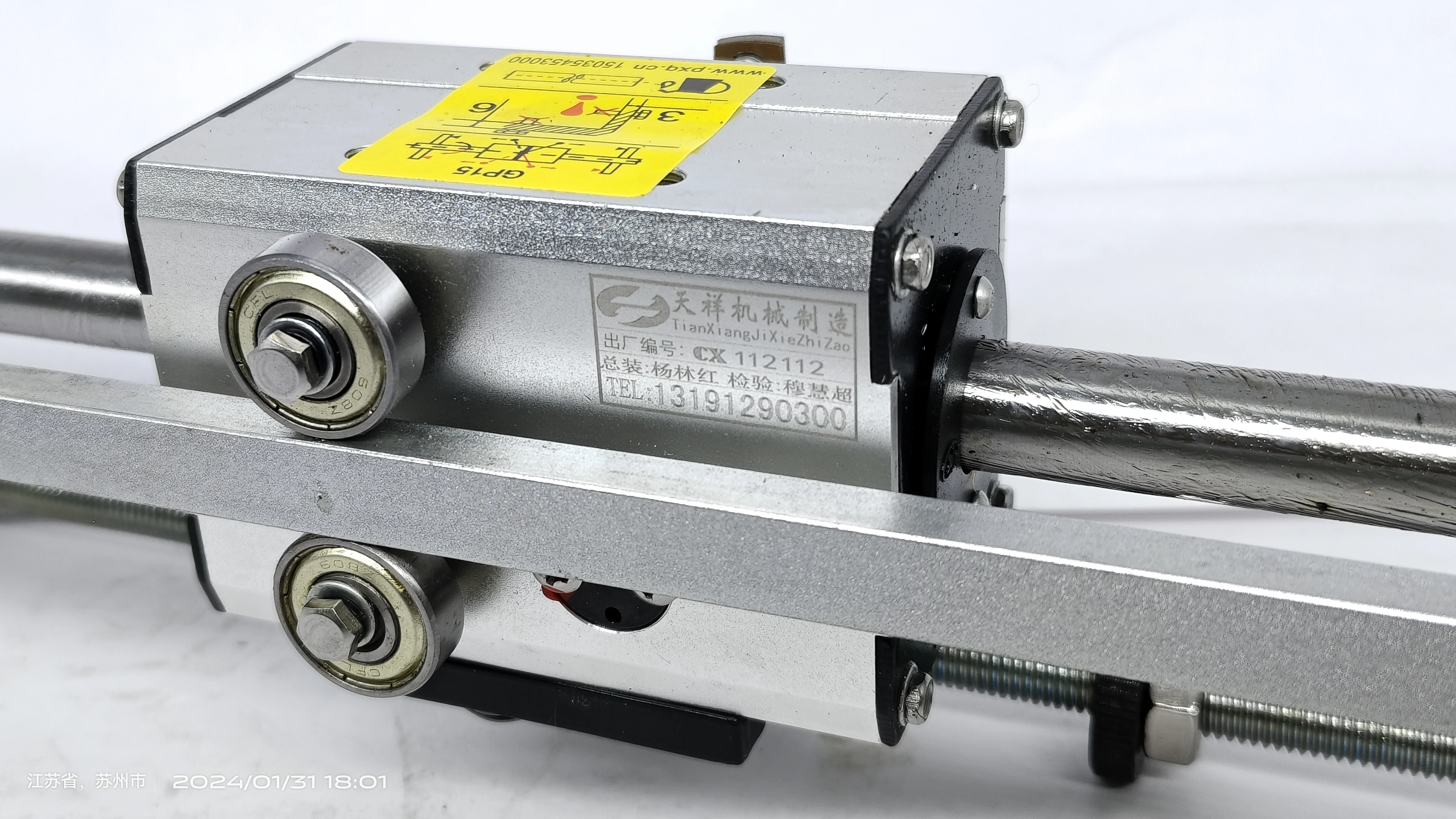 Take up Machine RG3-15-2MCRFX  XINDIAN GP15  Wire Roller Guides GP3-15 Rolling Ring traverse Unit Rolling Ring Drive Assembly