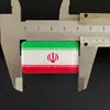 Iran (Bottom is white)