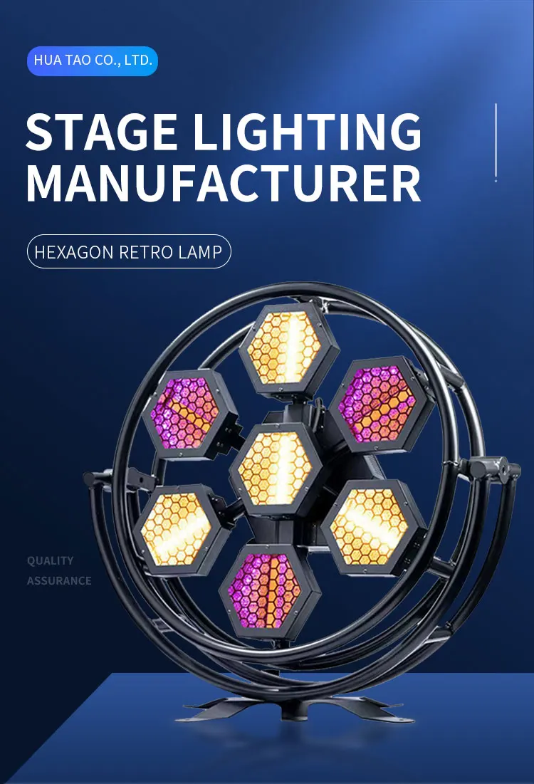 Ht Stage Background Metal Retro Pan Maple Leaf Stage Lights Halogen