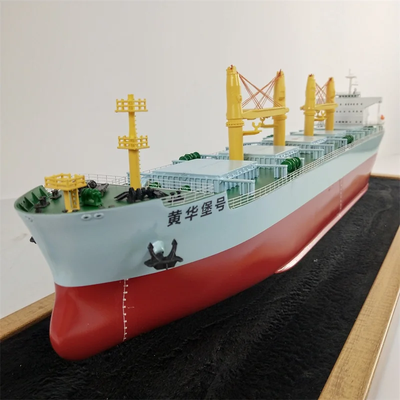 【N】O.A.S Factory's Customized 65cm Bulk Carrier Ship Scale Model Novelty Plastic Ship Model for Shipping Gift