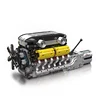 10202--LamBo V12 engine