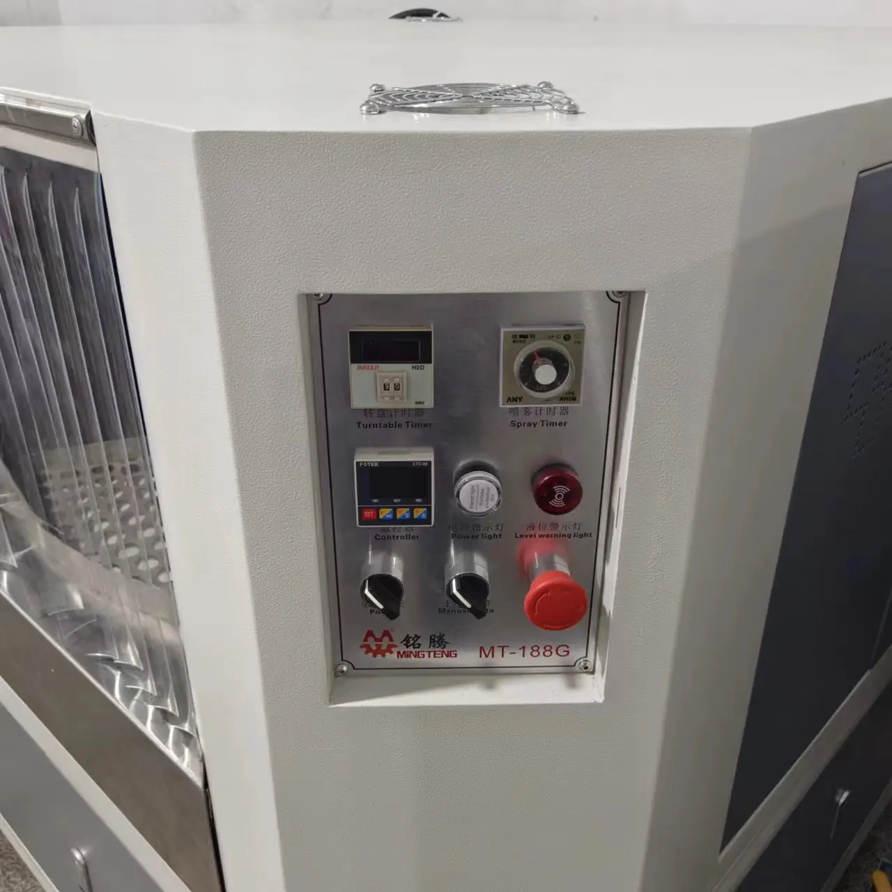 MT-188G Fully Automatic Shoe Making Machine Oven Glue Activator for Shoes Sole Efficient Glue Activating Machine