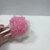 สีชมพู