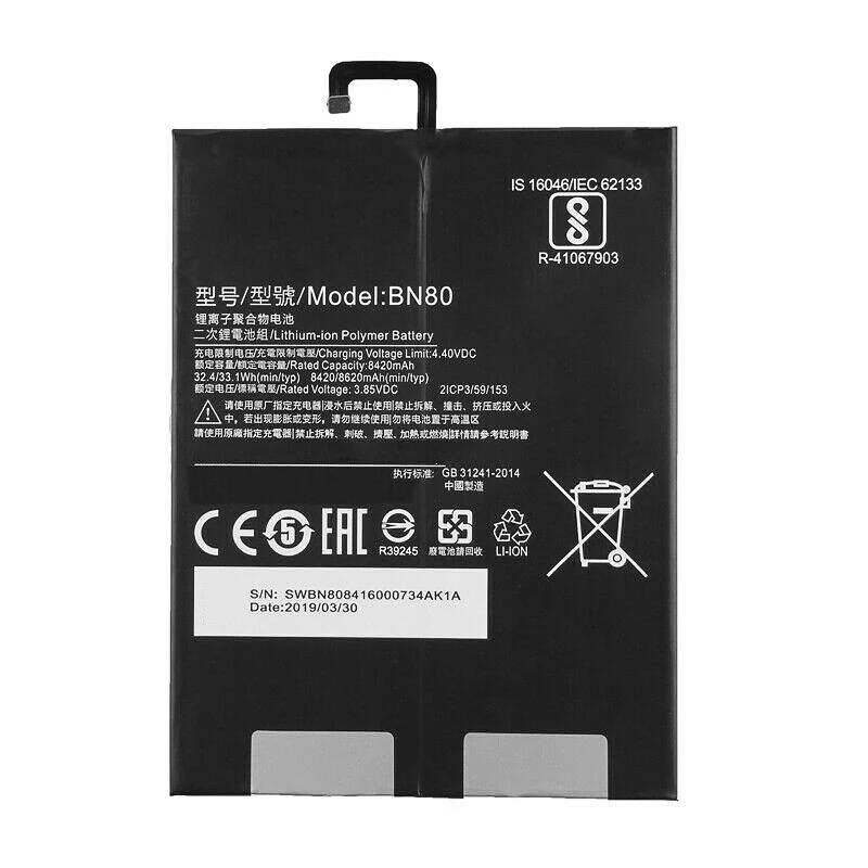 Shenzhen Wholesales Price Bn80 Phone Battery For Xiaomi Pad4 Plus Tablet 4 Pad4 Plus Bn80 Original Replacement Battery Buy Battery For Xiaomi N80 Tablet Pad4 Battery For Xiaomi Tablet Battery For Xiaomi Pad