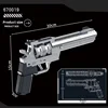 670019-m500 revolver