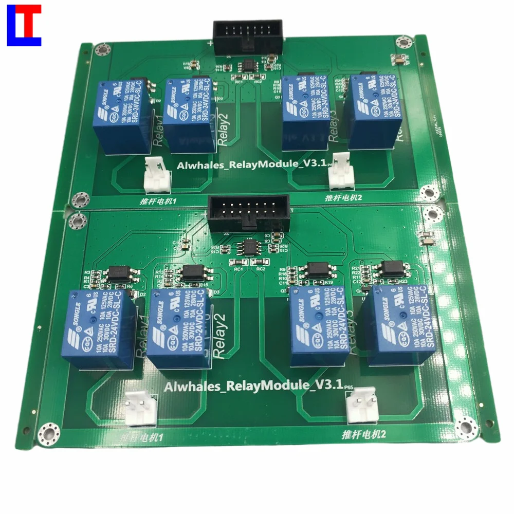 Automatic Sliding Door Water Dispenser Control Electronic Circuit Board Digital Drawer Locks and PCBA Design