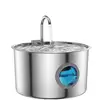 Silver#USB
