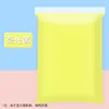 Jaune fluo