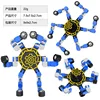 Standard version - blue
