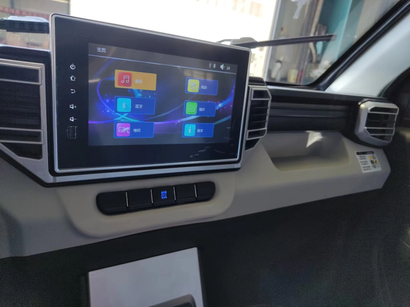 2023 Aigleev Long Range New Energy Electric Mini Truck 4x4 Mini