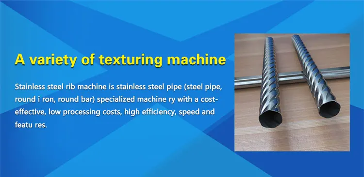 Fully Automatic Stainless Steel Decorative Gold Pipe Twisting Machine details