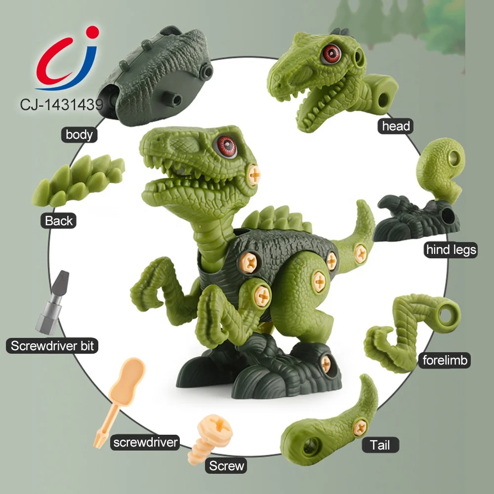 Новые DIY строительные игрушки динозавров самые популярные для детей пластиковые разборные животные